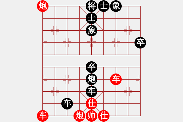 象棋棋譜圖片：文少俠金鉤炮 VS 背譜王子士角炮 先和 - 步數(shù)：80 