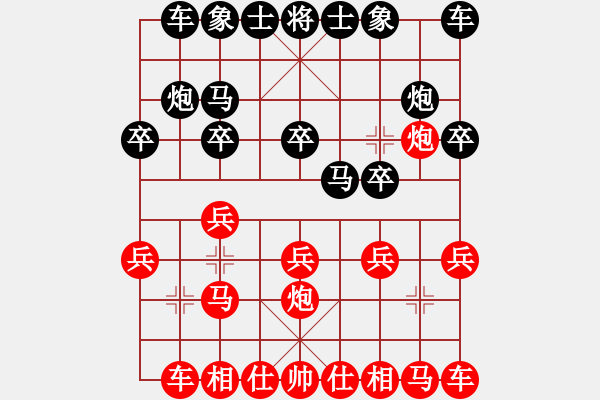 象棋棋譜圖片：20100819 2338 巧遇[949611876] - 蓮花棋士 [609092485]（紅） - 步數(shù)：10 