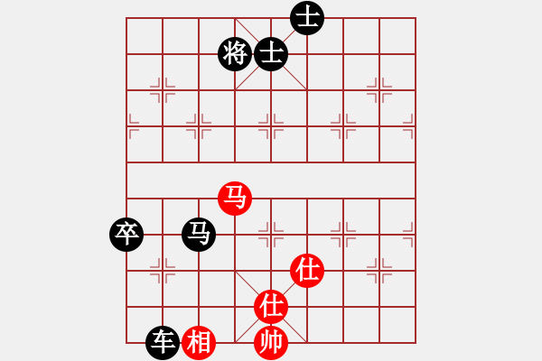 象棋棋譜圖片：20100819 2338 巧遇[949611876] - 蓮花棋士 [609092485]（紅） - 步數(shù)：120 