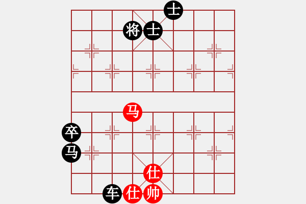 象棋棋譜圖片：20100819 2338 巧遇[949611876] - 蓮花棋士 [609092485]（紅） - 步數(shù)：124 