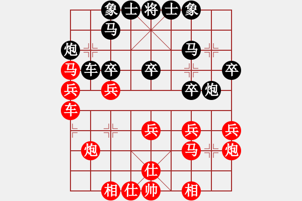 象棋棋谱图片：湖北 汪洋 和 上海 赵玮 - 步数：30 