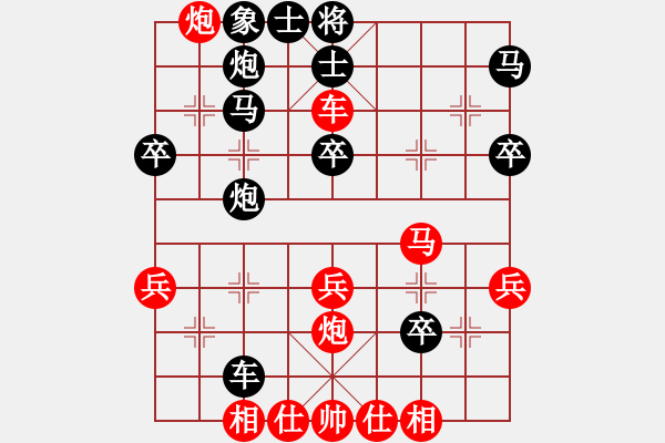 象棋棋譜圖片：北北(2段)-負(fù)-老伙夫(5段) - 步數(shù)：50 