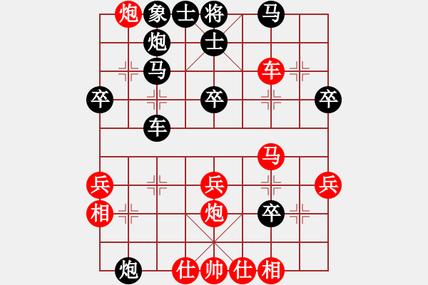 象棋棋譜圖片：北北(2段)-負(fù)-老伙夫(5段) - 步數(shù)：60 