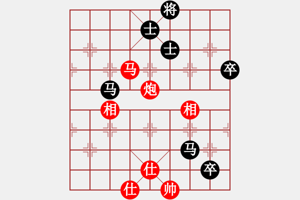 象棋棋譜圖片：滄州的林沖(9段)-和-天津劉克非(8段) - 步數(shù)：100 