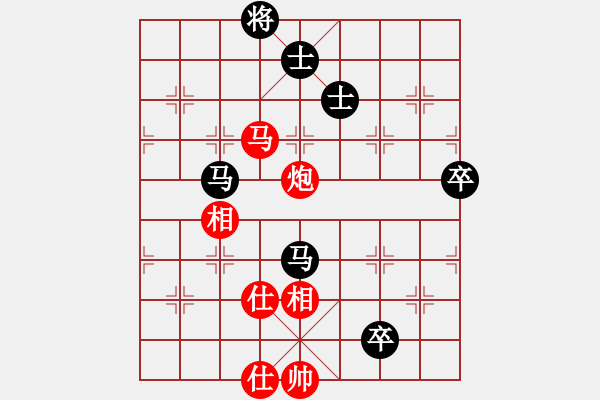 象棋棋譜圖片：滄州的林沖(9段)-和-天津劉克非(8段) - 步數(shù)：110 