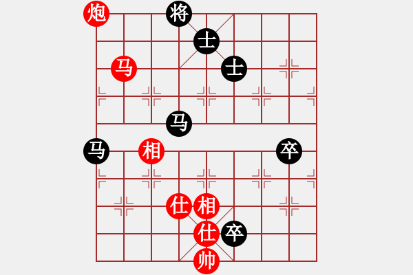 象棋棋譜圖片：滄州的林沖(9段)-和-天津劉克非(8段) - 步數(shù)：120 