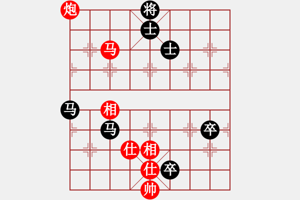 象棋棋譜圖片：滄州的林沖(9段)-和-天津劉克非(8段) - 步數(shù)：130 