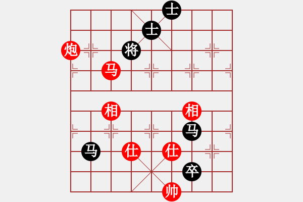 象棋棋譜圖片：滄州的林沖(9段)-和-天津劉克非(8段) - 步數(shù)：182 