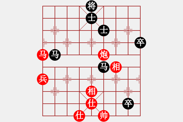 象棋棋譜圖片：滄州的林沖(9段)-和-天津劉克非(8段) - 步數(shù)：90 