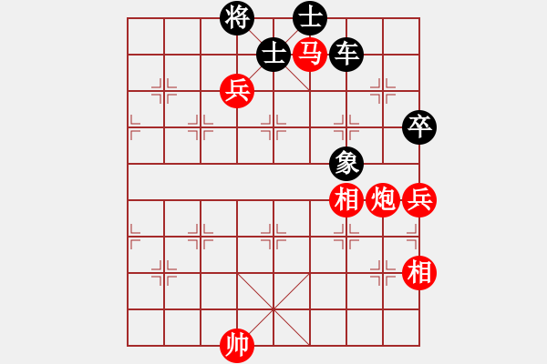 象棋棋譜圖片：鎖住蛟龍 - 步數(shù)：0 