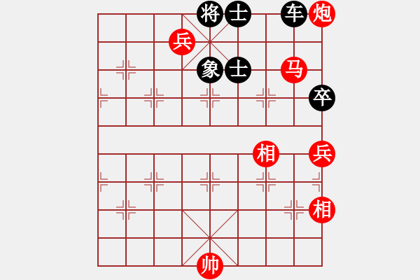 象棋棋譜圖片：鎖住蛟龍 - 步數(shù)：10 