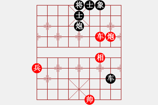 象棋棋譜圖片：天堂在它方(9星)-勝-四季秋(9星) - 步數(shù)：120 