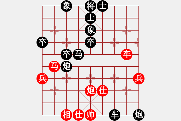 象棋棋譜圖片：‖棋家軍‖皎月[2739506104] -VS- 冷雨追風(fēng)[646710553] - 步數(shù)：60 