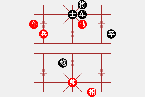 象棋棋譜圖片：大不得(9星)-勝-靈山居士(1星) - 步數(shù)：100 