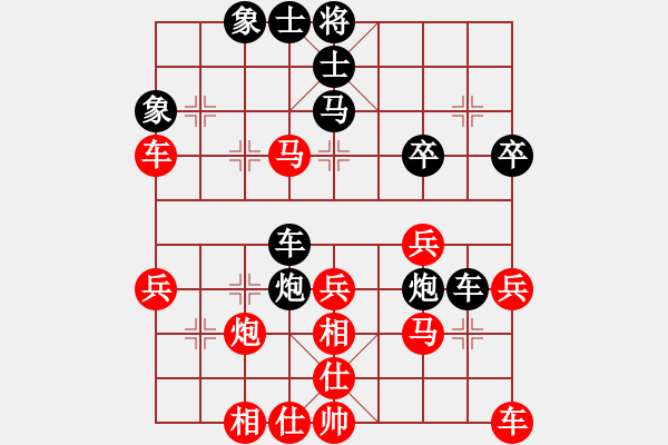 象棋棋譜圖片：先手：中炮對(duì)半途列炮10 - 步數(shù)：50 