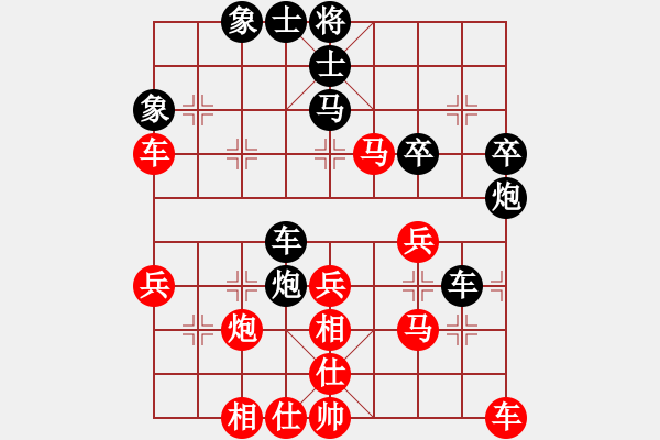 象棋棋譜圖片：先手：中炮對(duì)半途列炮10 - 步數(shù)：54 