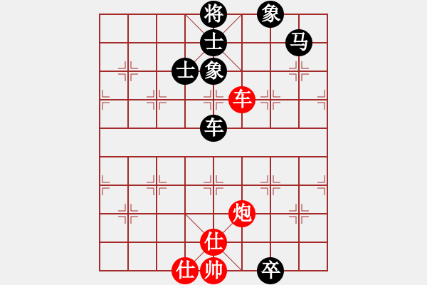 象棋棋譜圖片：劉吃吃的由來 - 步數(shù)：110 