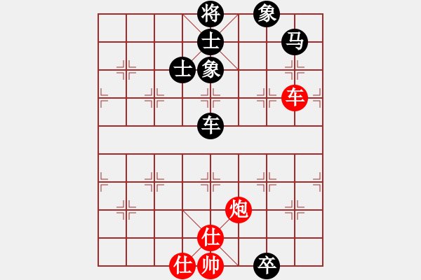 象棋棋譜圖片：劉吃吃的由來 - 步數(shù)：163 