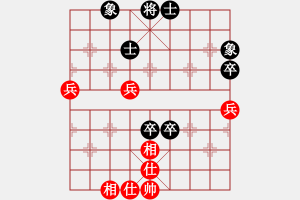 象棋棋谱图片：冯金贵 先和 杨辉 - 步数：76 