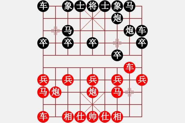 象棋棋譜圖片：鴛鴦炮：棄車強攻 - 步數(shù)：10 