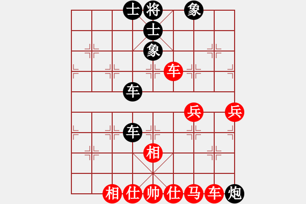 象棋棋譜圖片：火火火(9星)-和-三一真神(9星) - 步數(shù)：80 