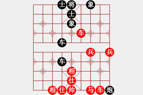 象棋棋譜圖片：火火火(9星)-和-三一真神(9星) - 步數(shù)：89 