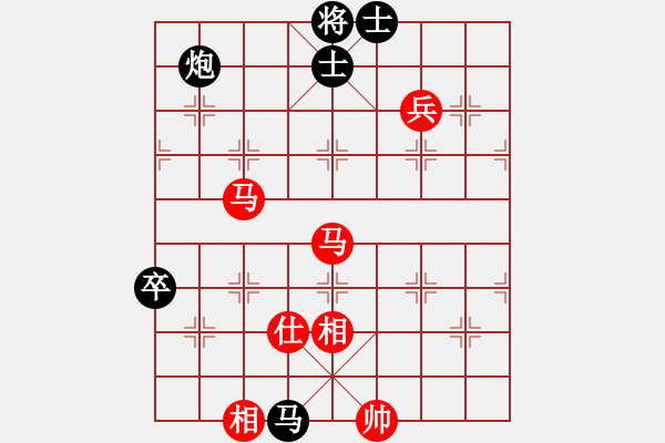 象棋棋譜圖片：城市大學(xué)(月將)-和-中象道場了(9段) - 步數(shù)：100 