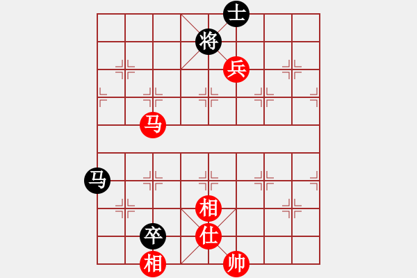 象棋棋譜圖片：城市大學(xué)(月將)-和-中象道場了(9段) - 步數(shù)：120 