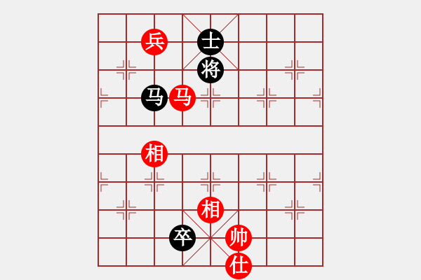 象棋棋譜圖片：城市大學(xué)(月將)-和-中象道場了(9段) - 步數(shù)：160 