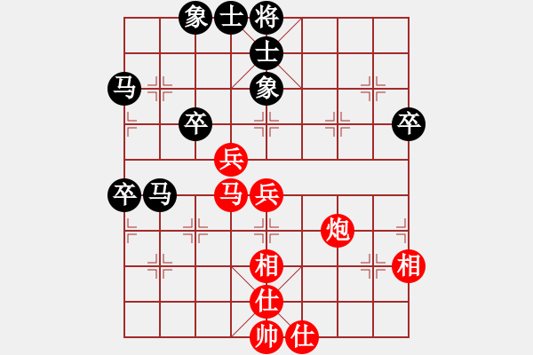 象棋棋譜圖片：FFWB_[2511590151] -VS- 山 雞[759122344] 強五 11 22 - 步數(shù)：50 