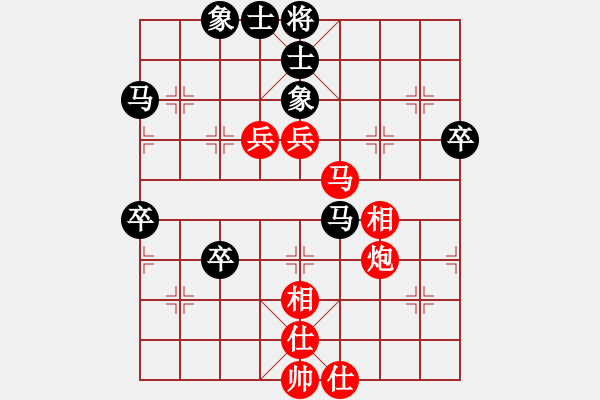 象棋棋譜圖片：FFWB_[2511590151] -VS- 山 雞[759122344] 強五 11 22 - 步數(shù)：60 