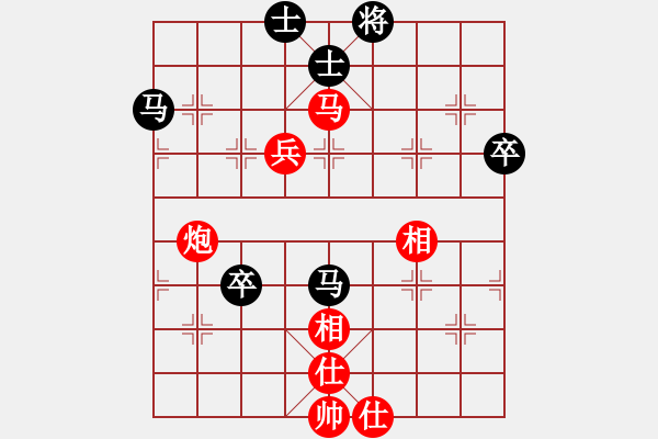 象棋棋譜圖片：FFWB_[2511590151] -VS- 山 雞[759122344] 強五 11 22 - 步數(shù)：70 