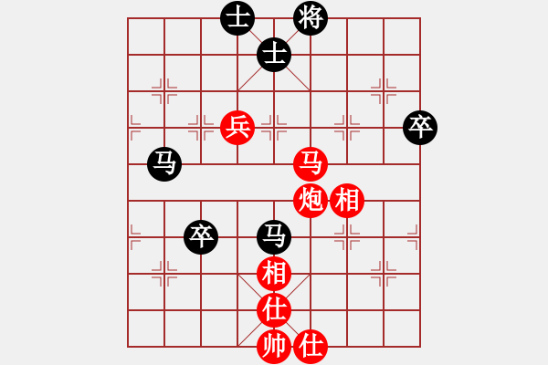 象棋棋譜圖片：FFWB_[2511590151] -VS- 山 雞[759122344] 強五 11 22 - 步數(shù)：73 