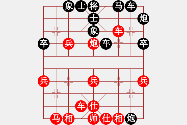 象棋棋譜圖片：平湖二隊(duì) 楊一鳴 紅先負(fù) 海寧鹽官隊(duì) 杜國杰 - 步數(shù)：40 