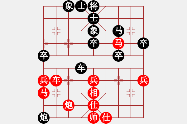 象棋棋譜圖片：神劍門許仙(2段)-勝-舞天姬(7段) - 步數(shù)：51 