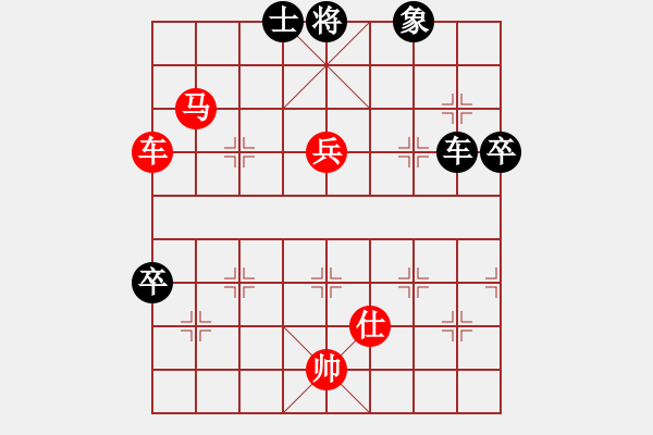 象棋棋譜圖片：春來草自青(5段)-勝-貴卿法師(9段) - 步數(shù)：120 