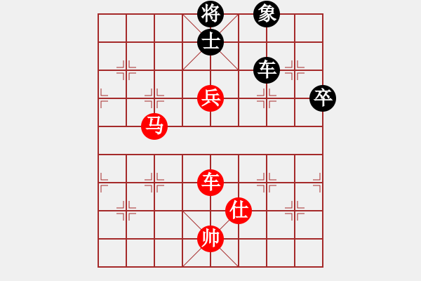 象棋棋譜圖片：春來草自青(5段)-勝-貴卿法師(9段) - 步數(shù)：130 