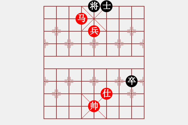 象棋棋譜圖片：春來草自青(5段)-勝-貴卿法師(9段) - 步數(shù)：149 