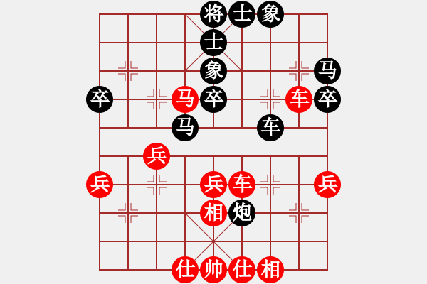 象棋棋譜圖片：澳洲 顏種旺 勝 文萊 林德星 - 步數(shù)：60 