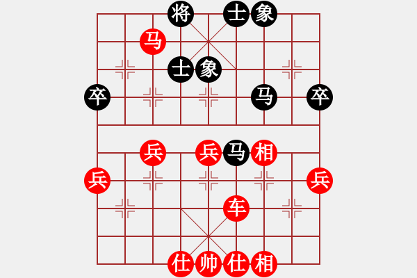 象棋棋譜圖片：澳洲 顏種旺 勝 文萊 林德星 - 步數(shù)：71 