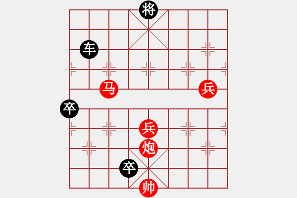 象棋棋譜圖片：九連環(huán)之---東邪西毒母局 - 步數(shù)：25 