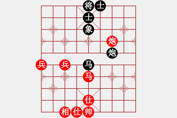 象棋棋譜圖片：深圳林川博先勝廣州駱偉強(qiáng) - 步數(shù)：110 