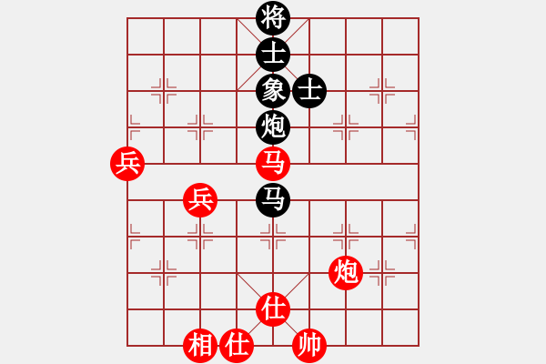 象棋棋譜圖片：深圳林川博先勝廣州駱偉強(qiáng) - 步數(shù)：119 