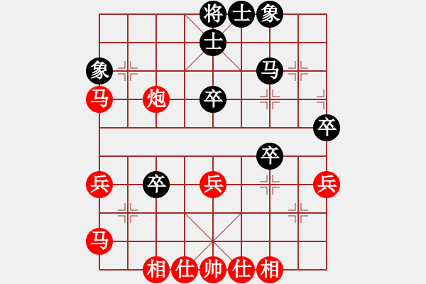 象棋棋譜圖片：順炮局(業(yè)四升業(yè)五評測對局)我先勝 - 步數(shù)：40 