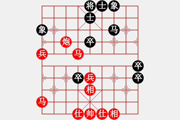 象棋棋譜圖片：順炮局(業(yè)四升業(yè)五評測對局)我先勝 - 步數(shù)：50 