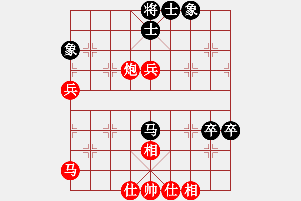 象棋棋譜圖片：順炮局(業(yè)四升業(yè)五評測對局)我先勝 - 步數(shù)：60 