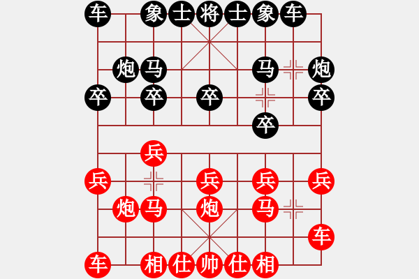 象棋棋谱图片：李鎣 先和 刘永寰 - 步数：10 