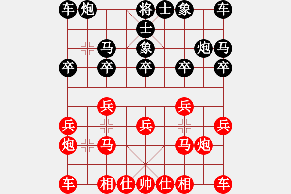 象棋棋譜圖片：1473局 A40- 起馬局-小蟲引擎23層(先勝)天天Ai1-3 - 步數(shù)：10 