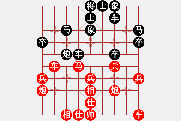 象棋棋譜圖片：1473局 A40- 起馬局-小蟲引擎23層(先勝)天天Ai1-3 - 步數(shù)：30 