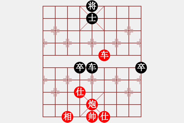 象棋棋譜圖片：長青藤[紅] -VS- 騎兵衛(wèi)士[黑] - 步數(shù)：120 